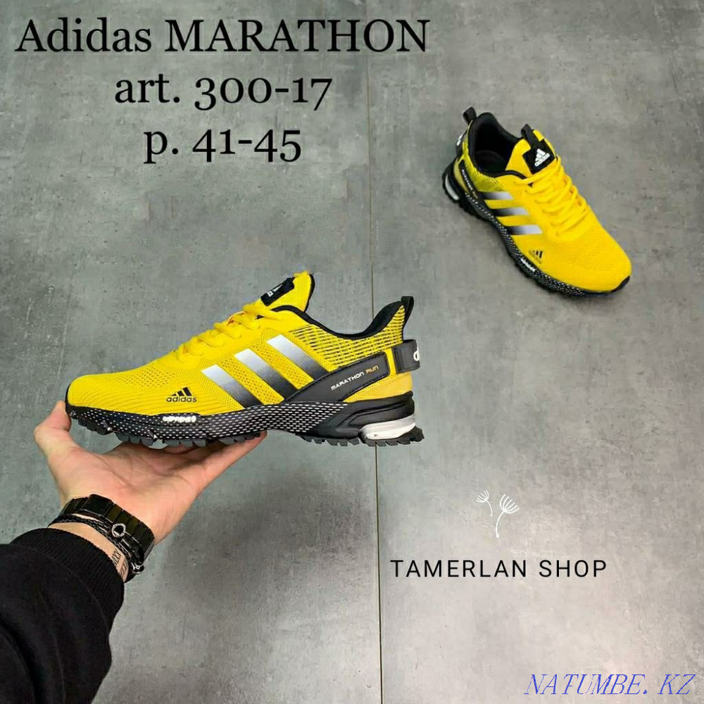 Кроссовки ADIDAS Marathon качество люкс Алматы - изображение 7