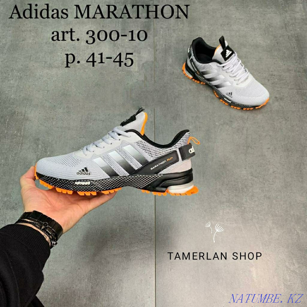 Кроссовки ADIDAS Marathon качество люкс Алматы - изображение 5