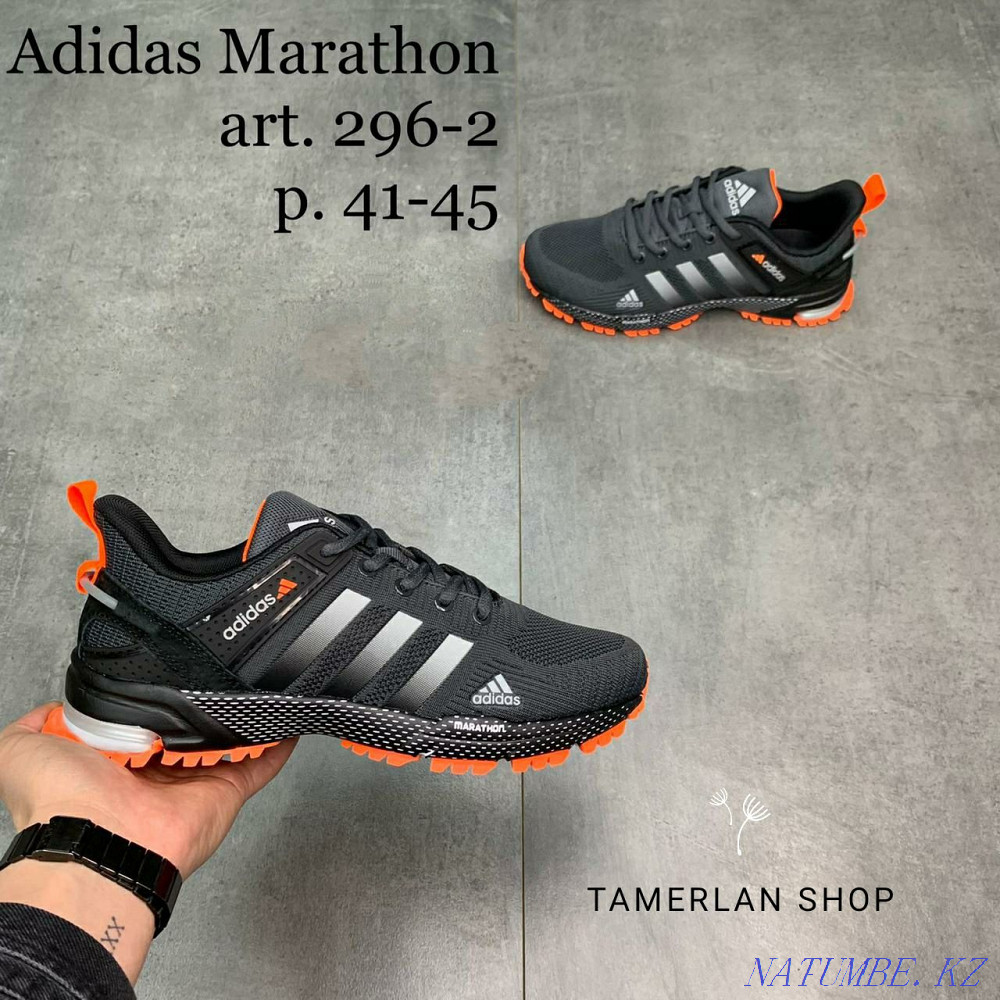 Кроссовки ADIDAS Marathon качество люкс Алматы - изображение 3