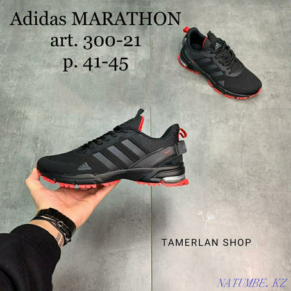 Кроссовки ADIDAS Marathon качество люкс Алматы - изображение 6