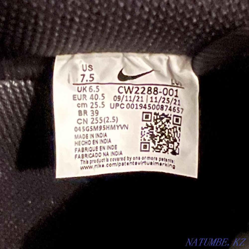 Nike Air Force 1 Low ‘07 Астана - изображение 2