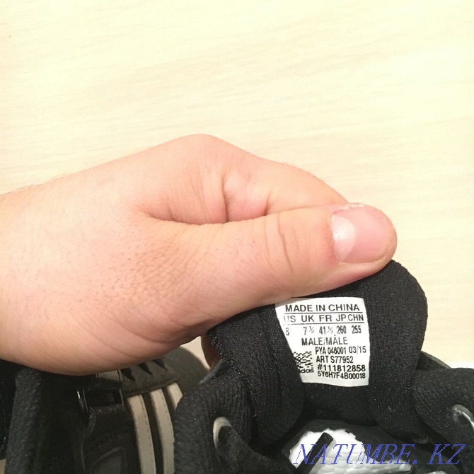 Adidas ауыр атлетінің түпнұсқасы  Астана - изображение 7