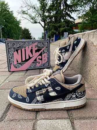 Кроссовки Travis Scott x Nike SB Dunk Low KASPI RED | KASPI 0-0-12 Алматы