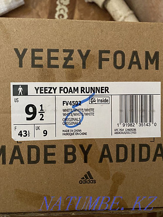 Adidas Yeezy Foam Мичуринское - photo 3