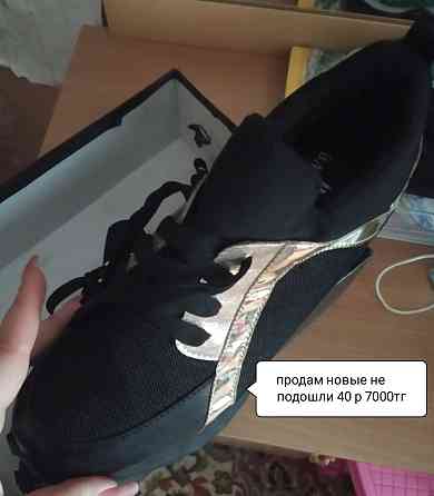 Продам новую женскую обувь Stepnogorskoye
