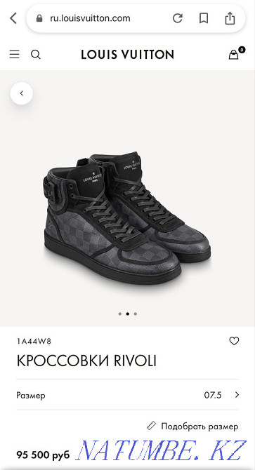 Кроссовки Louis Vuitton (Оригинал) Алматы - изображение 2