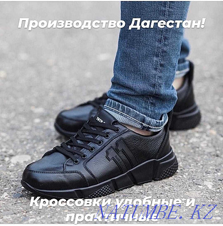 MEN'S SNEAKERS/HOT SELLER/handmade/leather100%/buy in Kazakhstan Karagandy - photo 5