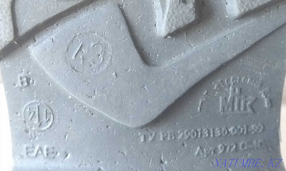 men's EVA boots with an insert for hunting and fishing Karagandy - photo 2