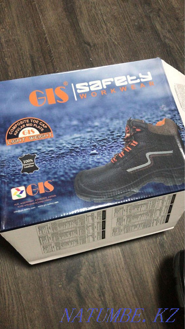 Special footwear Pavlodar - photo 1