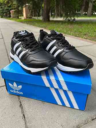 Кроссовки ADIDAS Originals ZX 700 HO KASPI RED | KASPI 0-0-12 Алматы