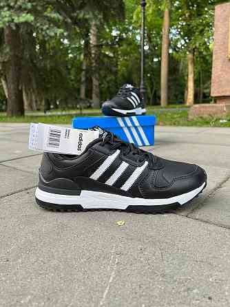 Кроссовки ADIDAS Originals ZX 700 HO KASPI RED | KASPI 0-0-12 Алматы