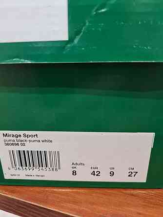 Мужские кроссовки PUMA Mirage Sport Astana