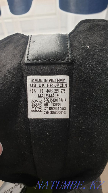 Sell boots 11 pro Astana - photo 8