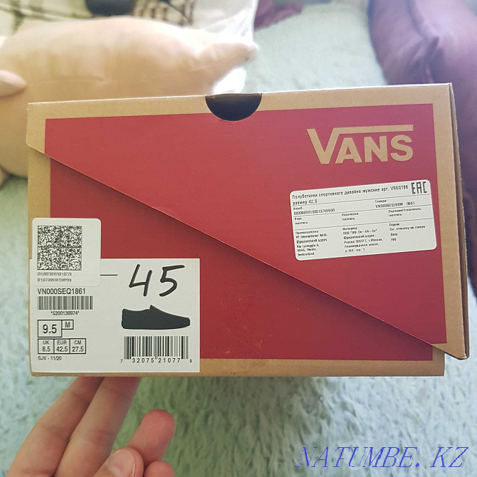 Продам слипоны vans Уральск - изображение 4