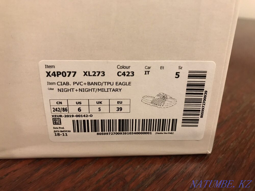 Shoes EMPORIO ARMANI (slates) 38-39 men's size Almaty - photo 8