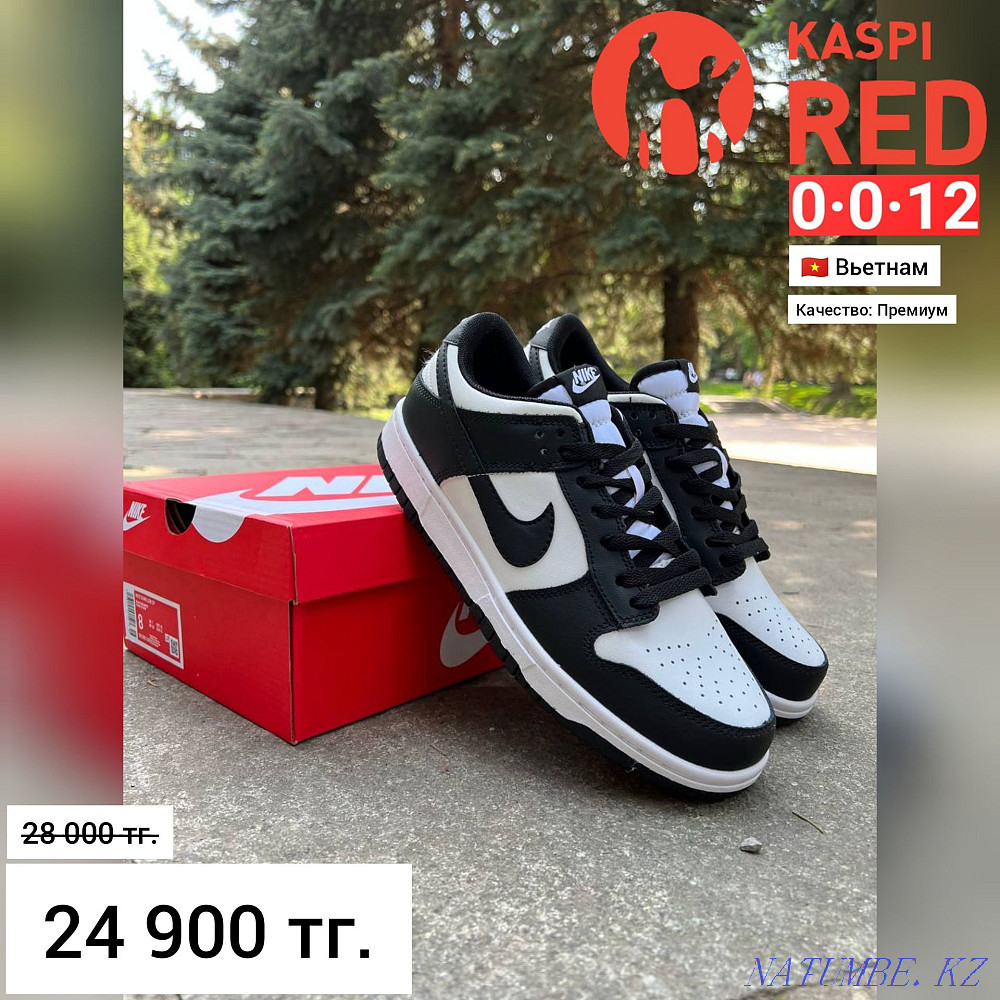 Кроссовки NIKE DUNK LOW sp KASPI RED | KASPI 0-0-12 Алматы - изображение 1