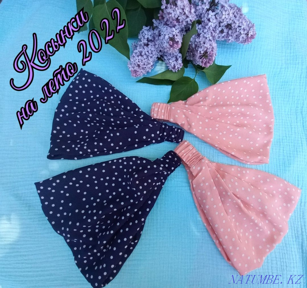 Косынки в наличии и на заказ Щучинск - изображение 1