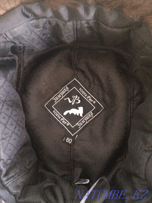 Норковая шапка Абай - изображение 4