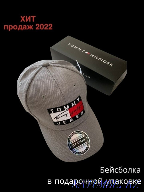 Бейсболка Серого цвета Алматы - изображение 1