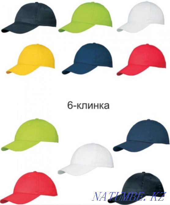 Бейсболки Алматы - изображение 4