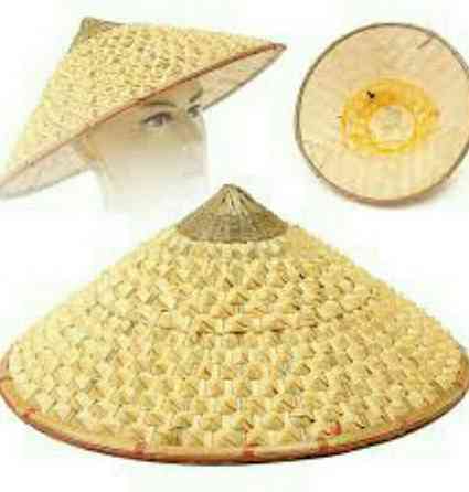 китайская восточная шляпа вьетнамская шляпа Балхаш