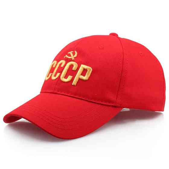 бейсболка СССР, шапка ссср в Алматы в наличии. Доставка в РК и Алматы Almaty