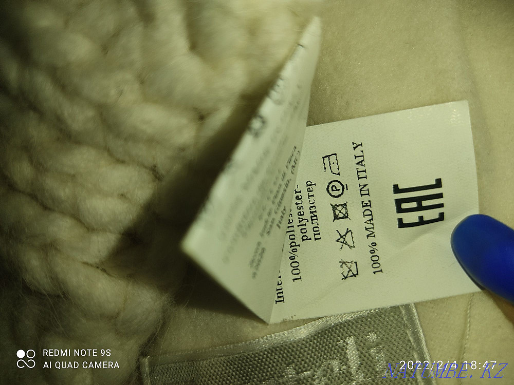 Шапка теплая за 1000 отдам и детская за 700 Астана - изображение 3