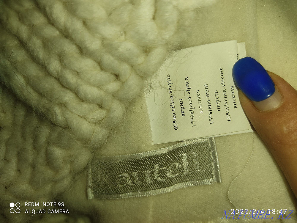 Шапка теплая за 1000 отдам и детская за 700 Астана - изображение 2