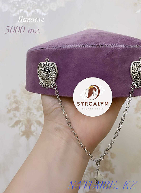 Продам та?ия, тюбетейки, шашбау, шолпы Астана - изображение 1