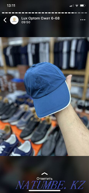 loro piano cap Taldykorgan - photo 3