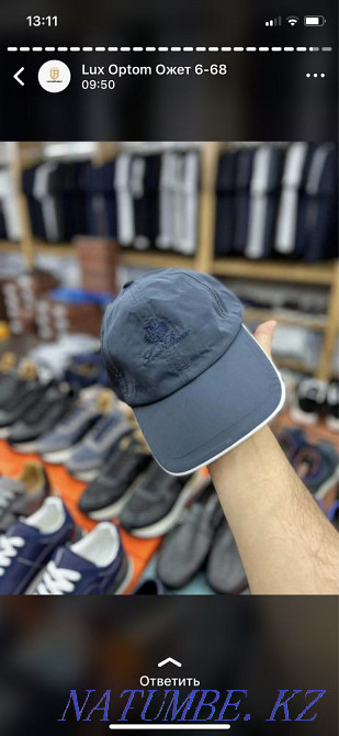 loro piano cap Taldykorgan - photo 2