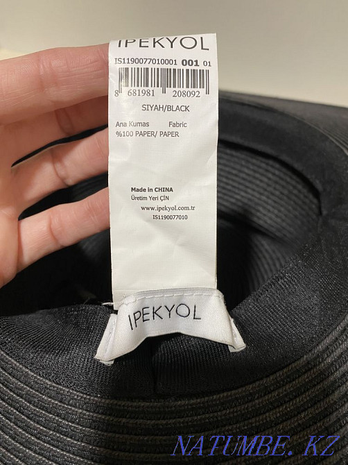 Ipekoyl шляпа Алматы - изображение 4