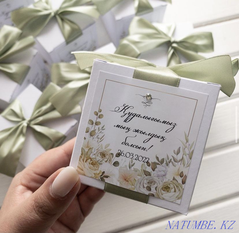 Bonbonnieres, Toybastar Astana - photo 7