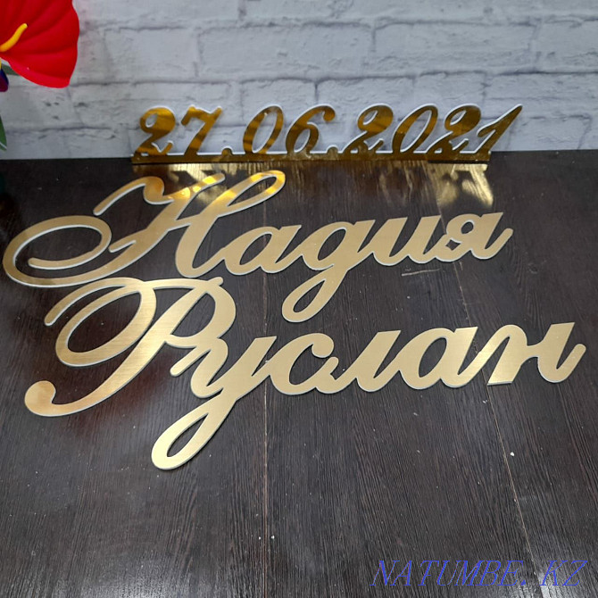 The inscription on the banner Letters for the wedding Names for the wedding Monogram Monogram Almaty - photo 8