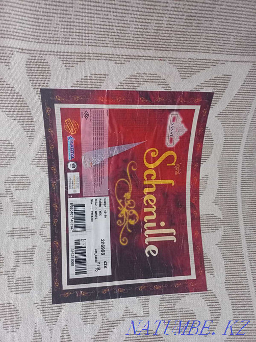 ?out? zhasauy 400000 Taraz - photo 3