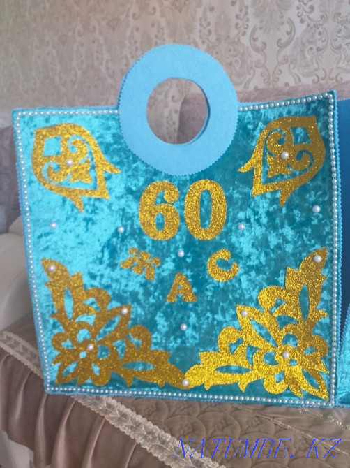 ?алта ?оржын на тои Щучинск - изображение 8