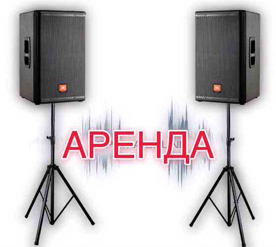 Музыкант с аппаратурой звук музыкальный аппаратуры Астана
