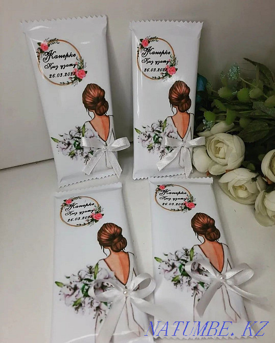 Тойбастар Шымкент Шымкент - изображение 4