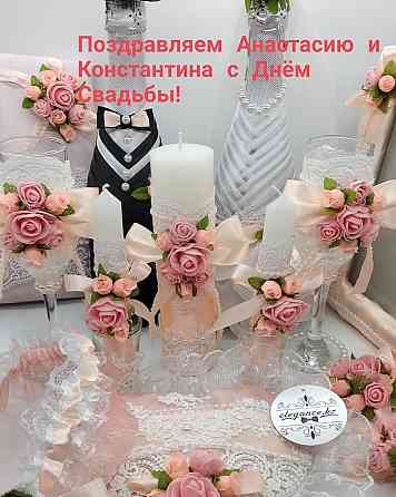 Свадебные фужеры,бутылки,свечи,замки,казна-сундучок,и др. Almaty