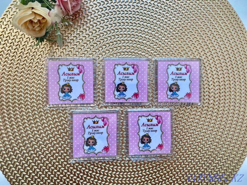 Toybastar, bonbonnieres Kostanay - photo 3