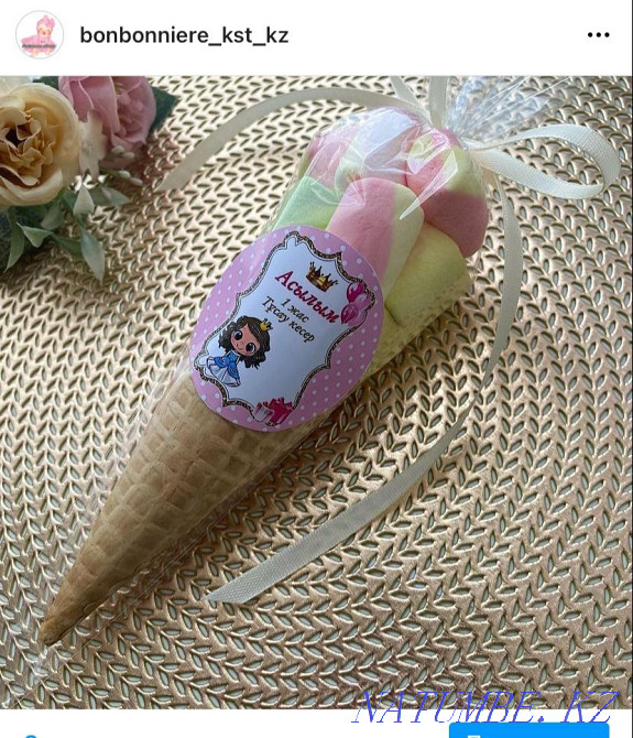 Toybastar, bonbonnieres Kostanay - photo 6