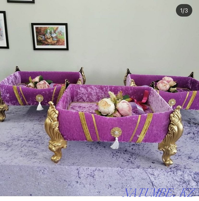 Корзинки Аксай - изображение 1