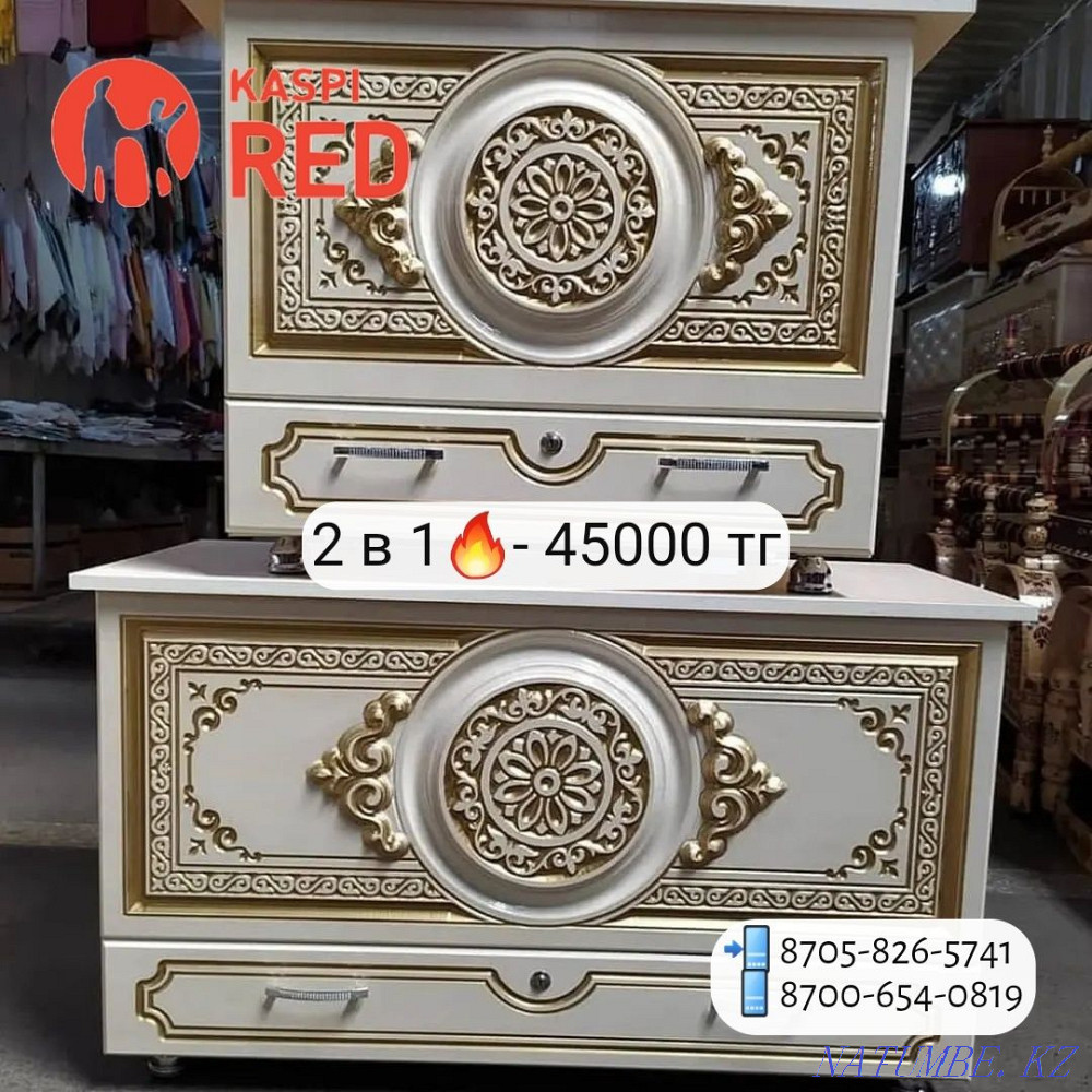 Dowry chests Zhezqazghan - photo 3