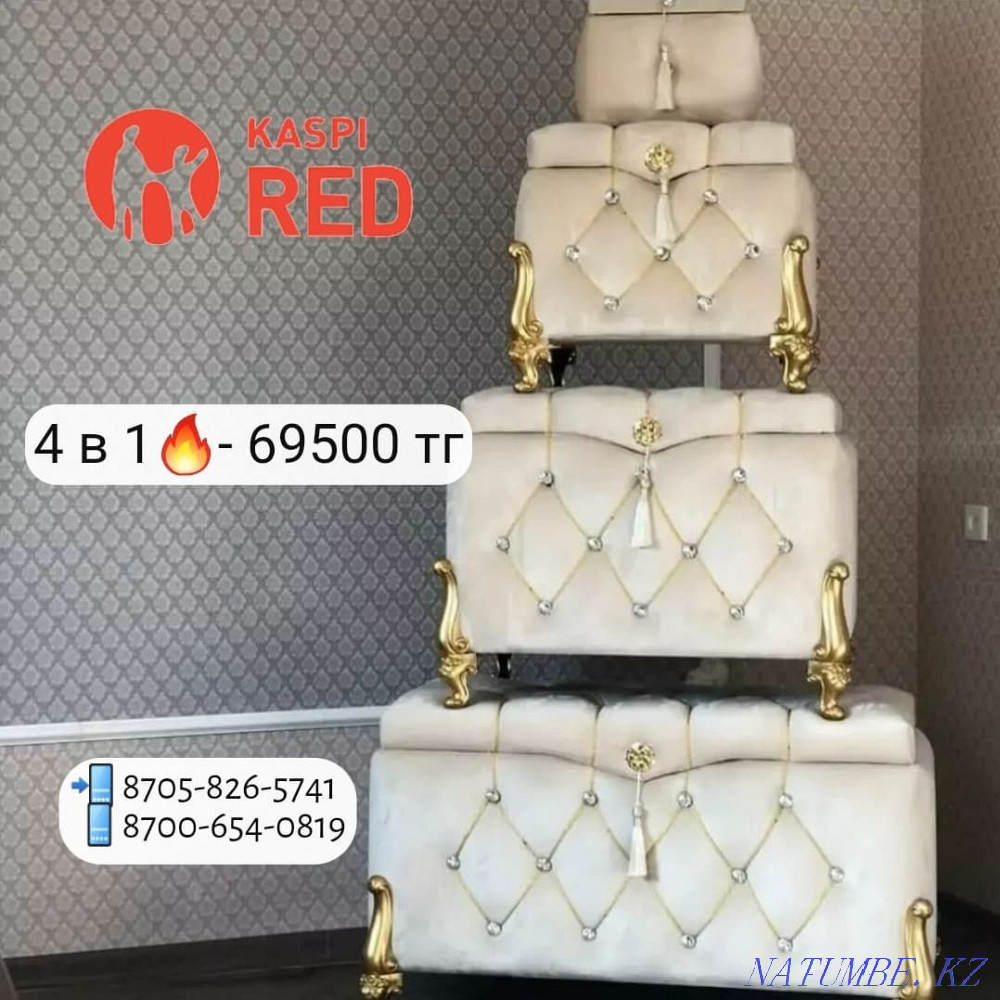 Dowry chests Zhezqazghan - photo 5