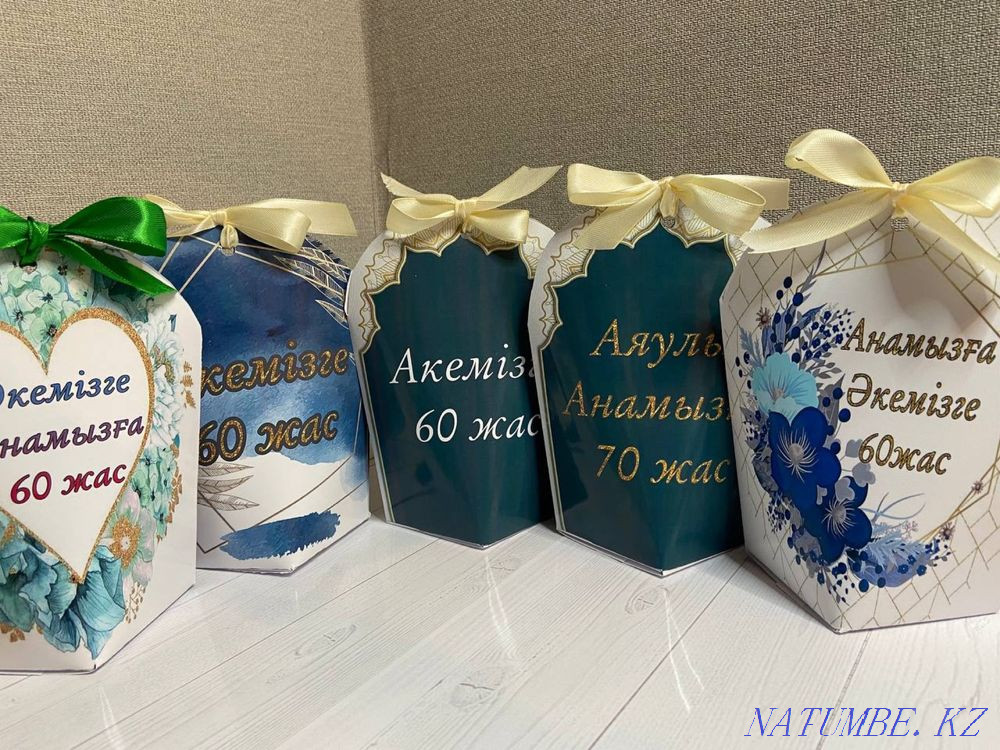 Toybastar, bonbonnieres Kostanay - photo 1