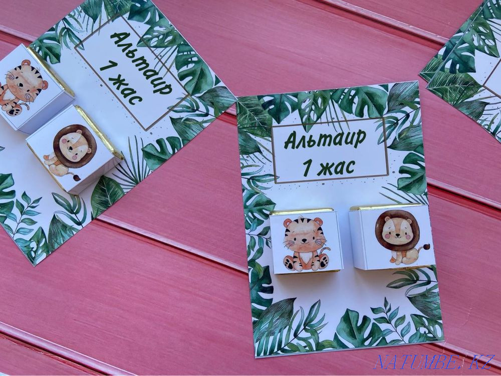 Toybastar, bonbonnieres Kostanay - photo 6