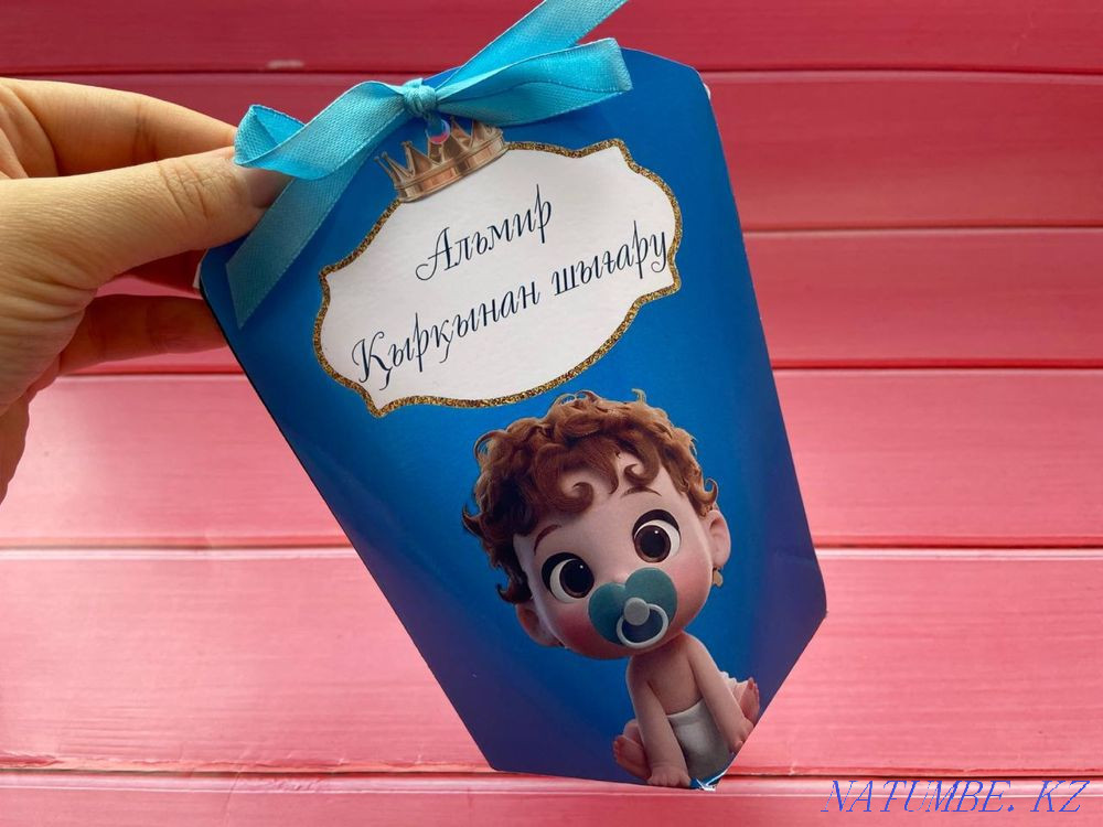 Toybastar, bonbonnieres Kostanay - photo 5