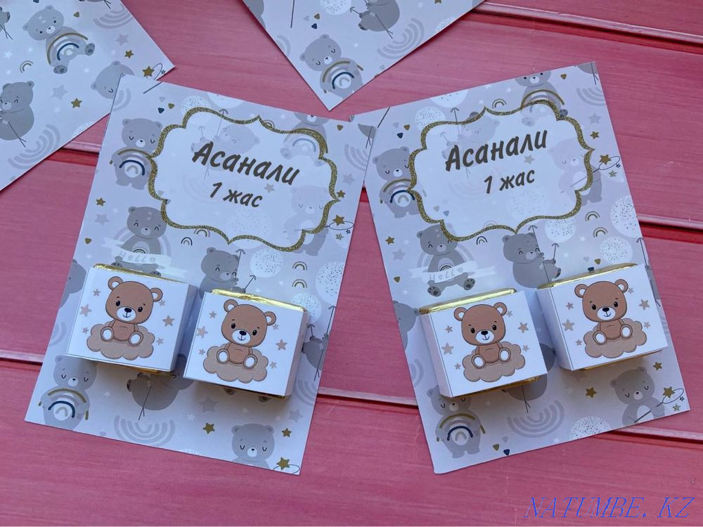 Toybastar, bonbonnieres Kostanay - photo 7