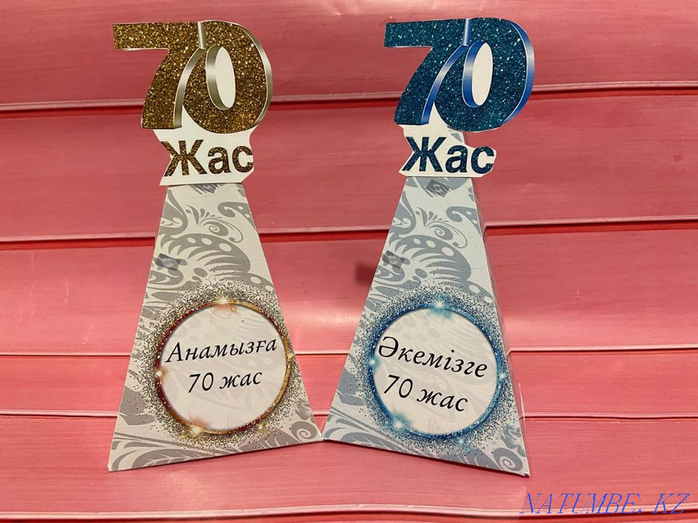 Toybastar, bonbonnieres Kostanay - photo 8