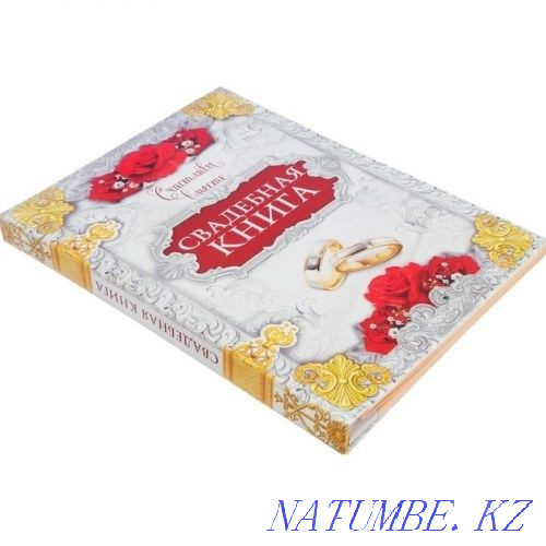 Family Book Wedding Book 31cm*22cm*2cm Almaty - photo 7